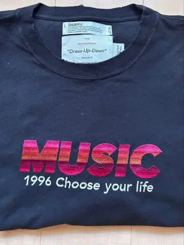 Dairiku MUSIC 1996 Choose your life 티셔츠