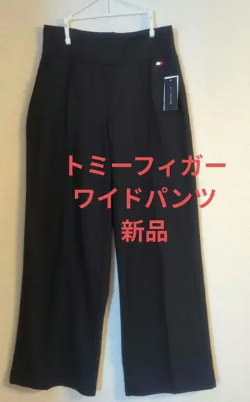 타미힐피거 와이드 팬츠 와이드 센터 프레스 스트레치 팬츠 L~LL