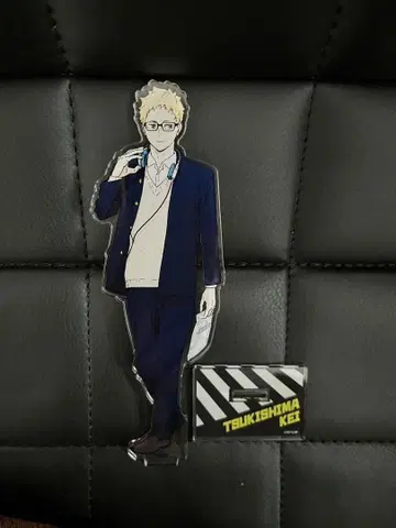 하이큐!! 츠키시마 케이 아크릴 스탠드 토큐