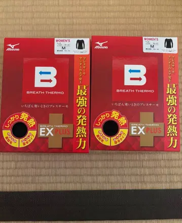 미즈노 블레스서모 EX PLUS M 사이즈 여성용