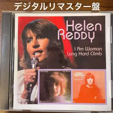 Helen Reddy I Am Woman / Long Hard Climb