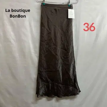 7n127 라 부티크 봉봉 반짝이는 새틴 롱 내로우 스커트