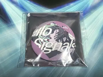 [ Hello Signals ] Ado 5th Anniversary