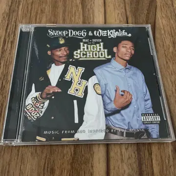 Snoop Dogg & Wiz Khalifa - High School
