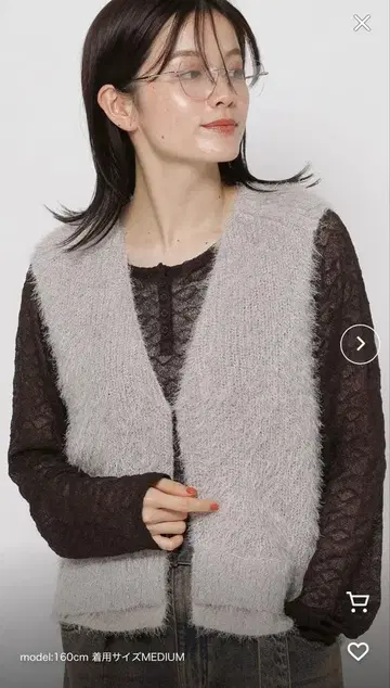 niko and - 레이어드 페더 베스트 새상품