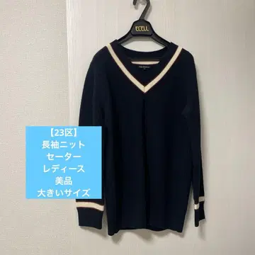 [23구] 새상품급 여성용 긴팔 니트 여성용 스웨터 44 사이즈