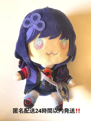 니지산지 센토 네이 니지누이 봉제 인형 11b