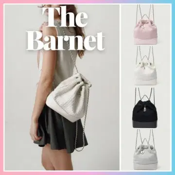 The Barnet 트위드 체인 백팩