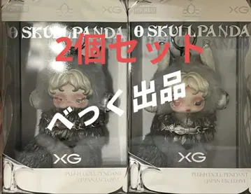 SKULLPANDA XG 스컬팬더 팝업 스토어 봉제 인형 2개