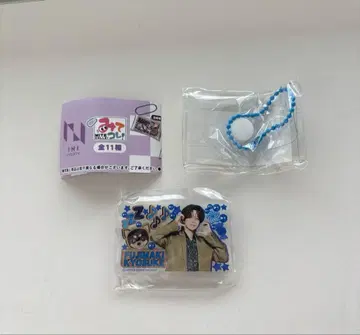 이것 봐! INI 후지마키 쿄스케 미개봉 새상품