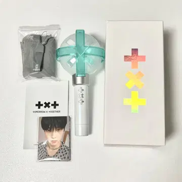 TXT 응원봉 OFFICIAL LIGHT STICK ver2