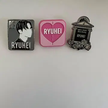 RYUHEI 핀 배지 3개 세트