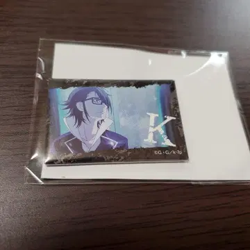 후시미 사루히코 배지