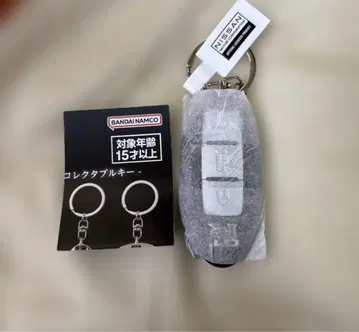 나리키리 오너 시리즈 - 닛산 역대 GT-R 컬렉터블 키 R35