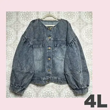 [ 4L ] 볼륨 소매 노카라 데님 자켓