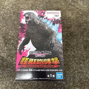 고질라 MONSTERS ROAR ATTACK 피규어