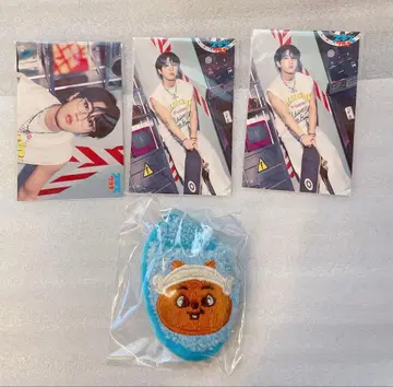 SKZ 사우나 온라인 복권 슬리퍼 키링 한 스키즈 QUOKKA