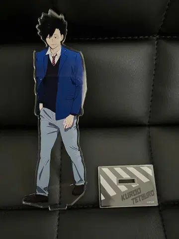 하이큐!! 쿠로오 테츠로 아크릴 스탠드 토큐