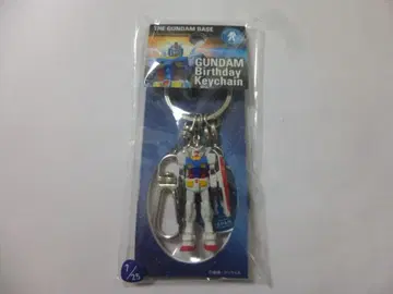 건담 생일 키체인 25th 미개봉 새상품