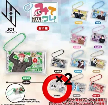 JO1 가챠 미테코레! 시로이와 루키 2세트