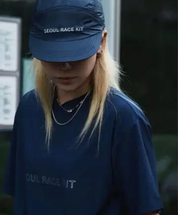 optimistic runners cap