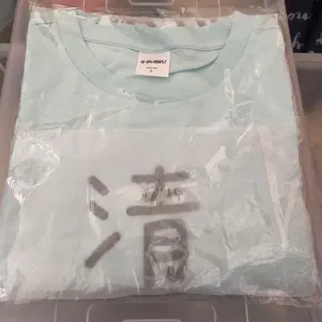 브이스포! 아이자와 에마 [청순하지만] T셔츠