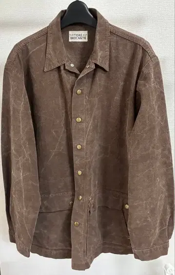 TIGRE BROCANTE 커버올 브라운