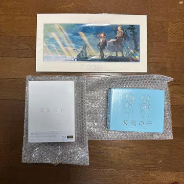 날씨의 아이 Blu-ray 컬렉터즈 에디션