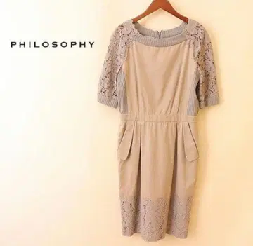 PHILOSOPHY 알베르타 페레티 원피스