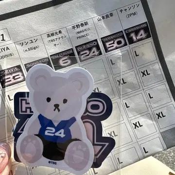 스포츠 남자 결전 히라노 타이신 스티커