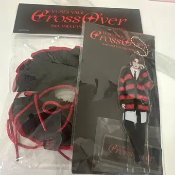 FANTASTICS 야기 유세이 대만