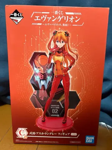 에반게리온 시키나미 아스카 랑그레이 피규어 제일복권 C상