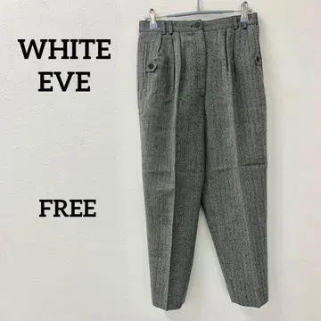 WHITE EVE 울 팬츠 그레이 프리 사이즈 테이퍼드 루즈핏