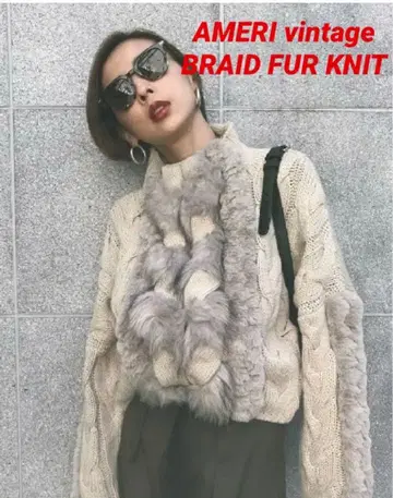 ameri 퍼 케이블 니트 새상품급