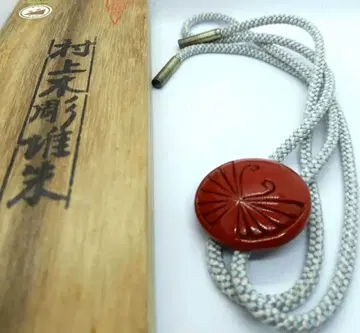 무라카미 목조 퇴주 루프 타이 미사용