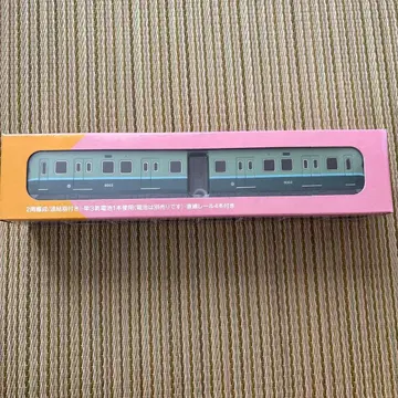 스루토 KANSAIGOGO! 기차 케이한 전기 철도 9000계