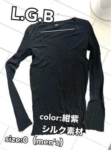[ 새상품급 ] L.G.B 실크 긴팔 상의 사이즈 0 ( men's )