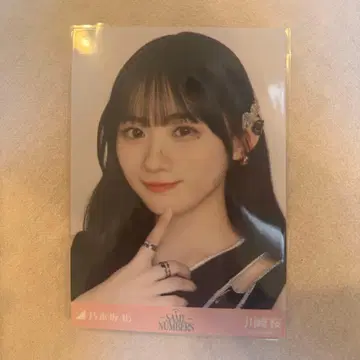 노기자카46 카와사키 사쿠라 Same numbers 브로마이드