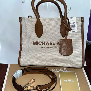 MICHAEL KORS 숄더백 베이지