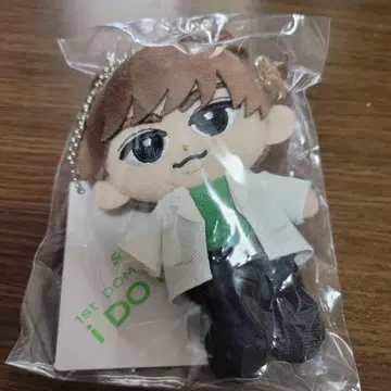 Snow Man 아베 료헤이 스노치루 봉제 인형 치비누이