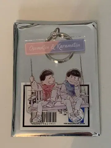 오소마츠 6쌍둥이 x 콜라보 카페 본포 BLANC 페어 아크릴 키링 장남