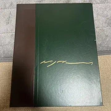 일본 현대 판화 이케다 마스오