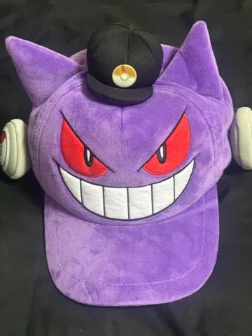 USJ 한정판 겐가 모자 캡