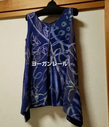 요건 레일 튜닉 베스트 멋짐!