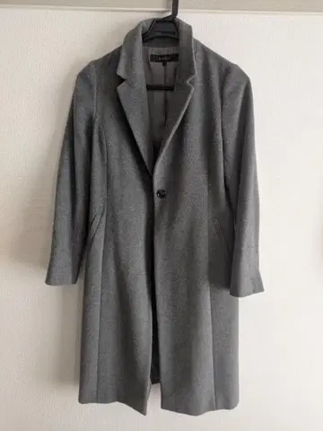 Reflect 그레이 체스터 코트