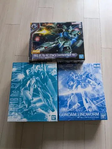 [ 11/21까지 판매 ] 건담 프라모델 MG, RE/100 묶음 판매