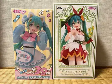 하츠네 미쿠 프라이스 피규어 2개 세트 묶음 판매