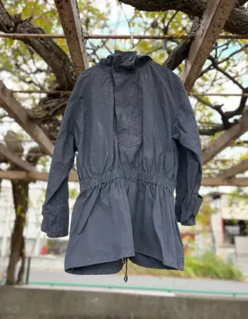 헝가리군 나이트 카모 스모크