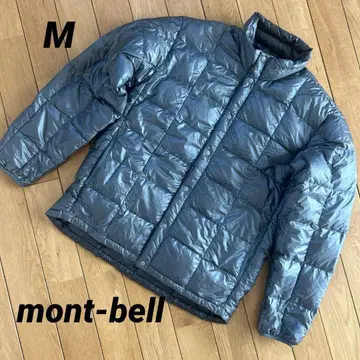 새상품 몽벨 U.L. 다운 컨실 지퍼 자켓 그레이 남성용 M 사이즈
