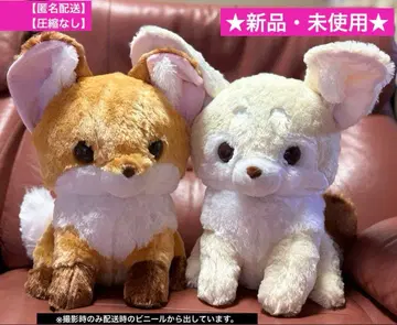 초콘과 여우 아기 울트라 BIG 봉제 인형 (키나코, 호론) 2종 세트